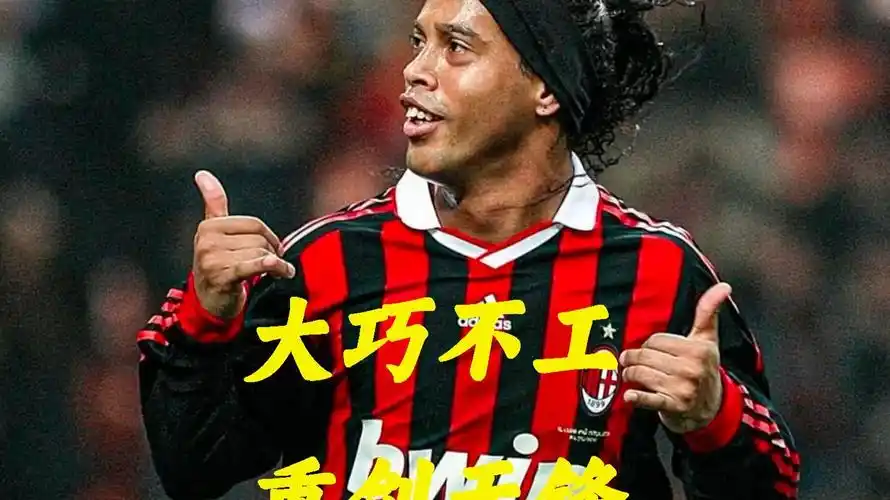 力去迎接挑