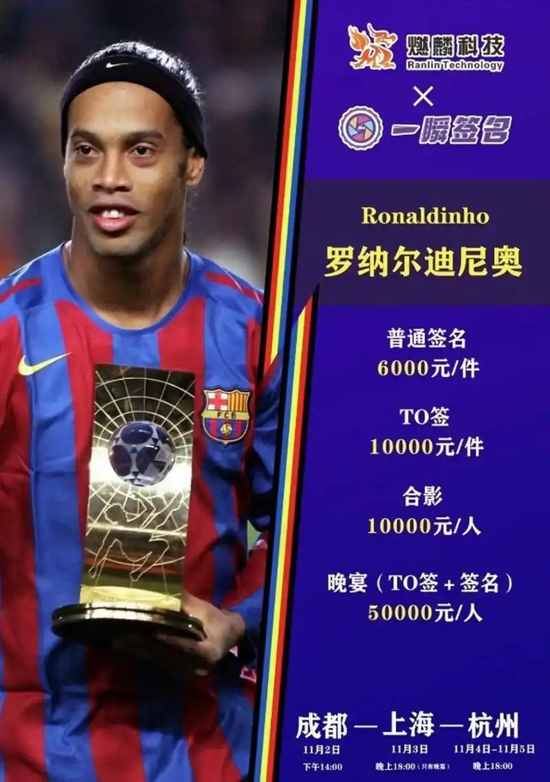 至关重要 至关重要