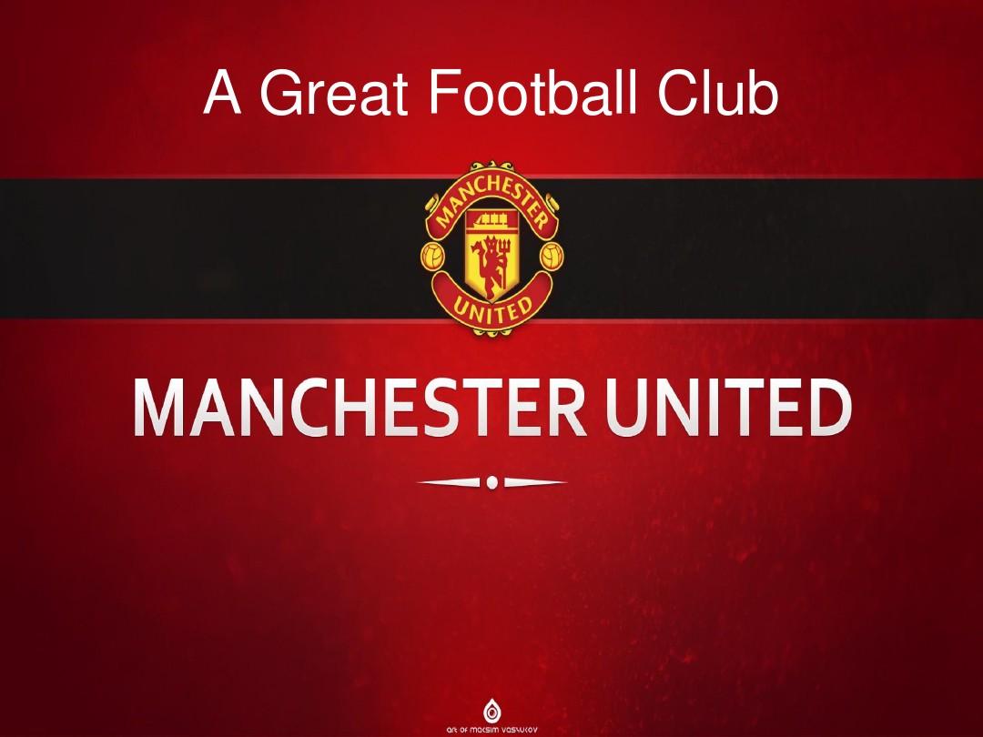 控制在3球 控制在3球